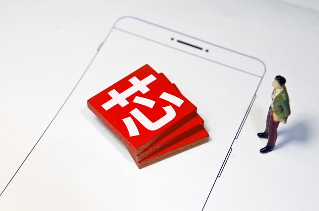 高通2022财年q1财报,q1高通最新信息