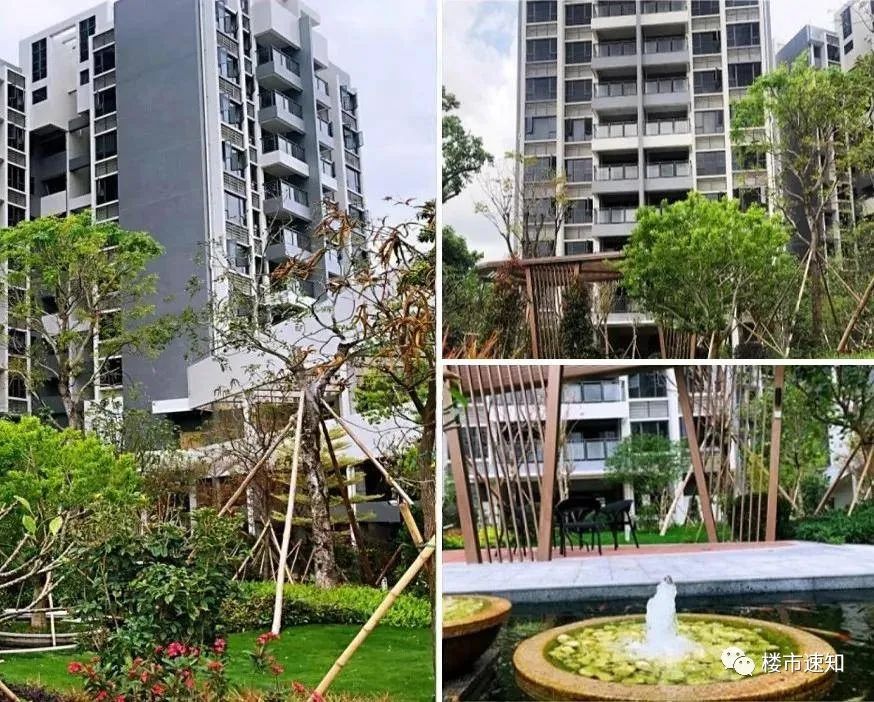 中山中盈壹英里,中山中盈壹英里86平三房