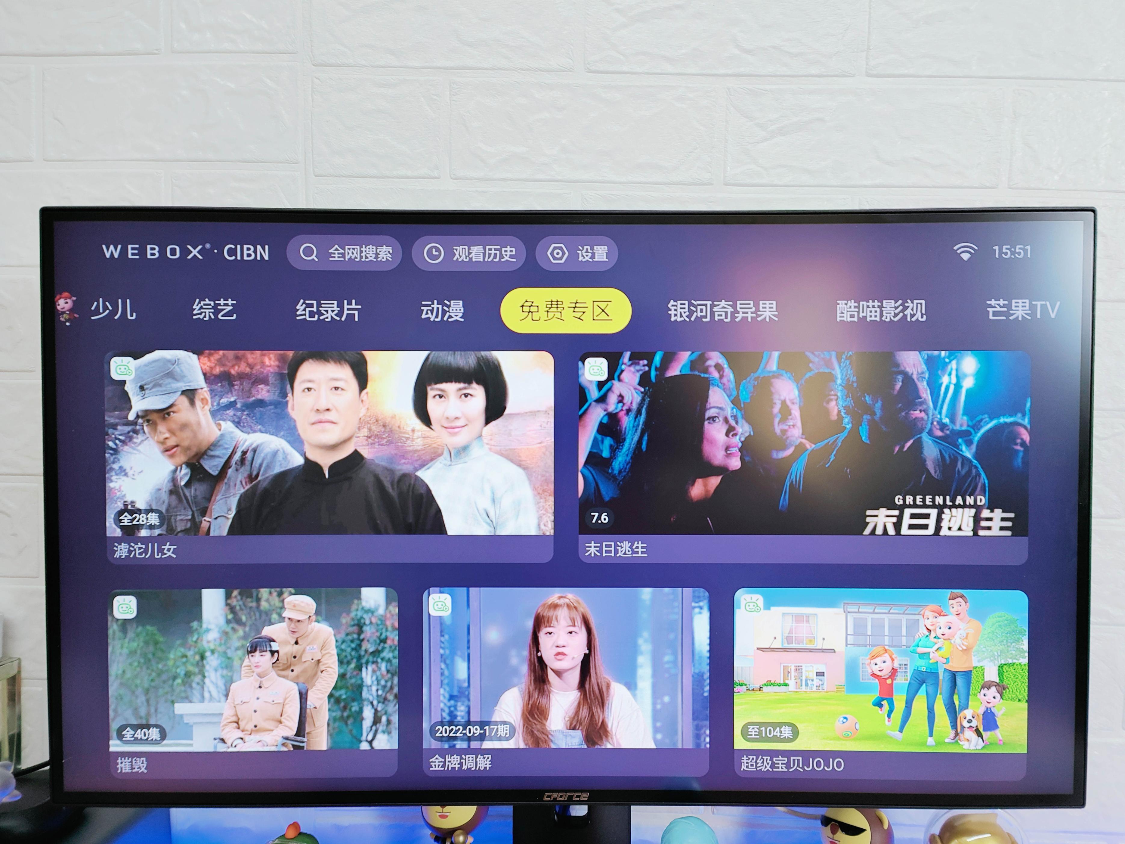 泰捷we60pro看电视直播免费吗,泰捷we60pro盒子评测