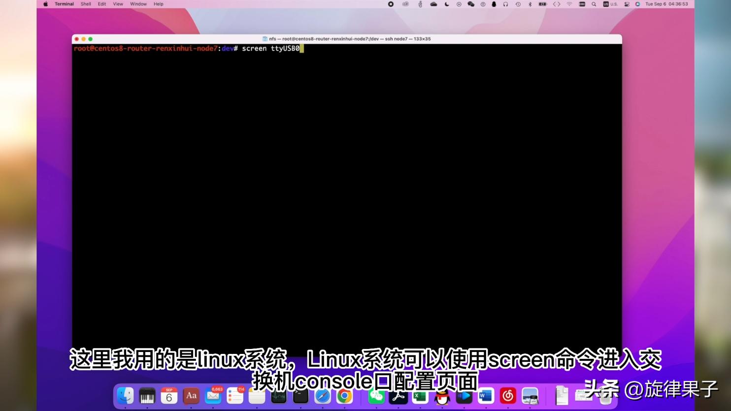 家用交换机vlan设置教程,家用交换机vlan开关要打开吗