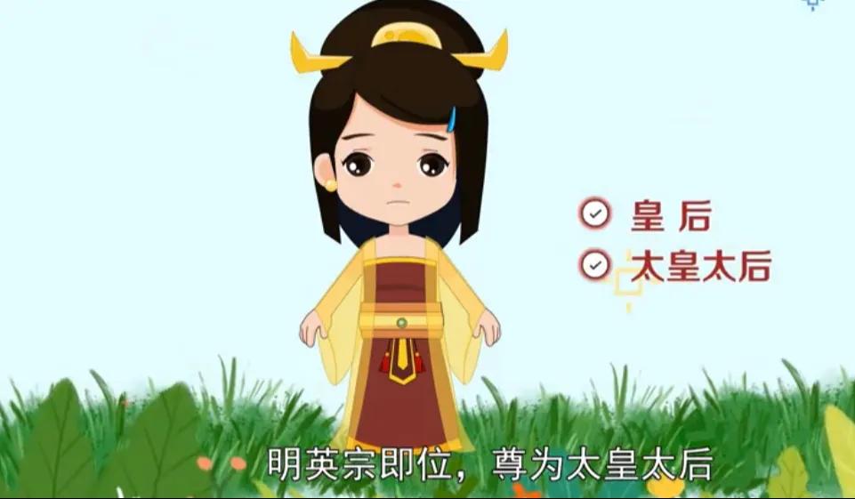 明朝后宫风云,明末风云妃子篇