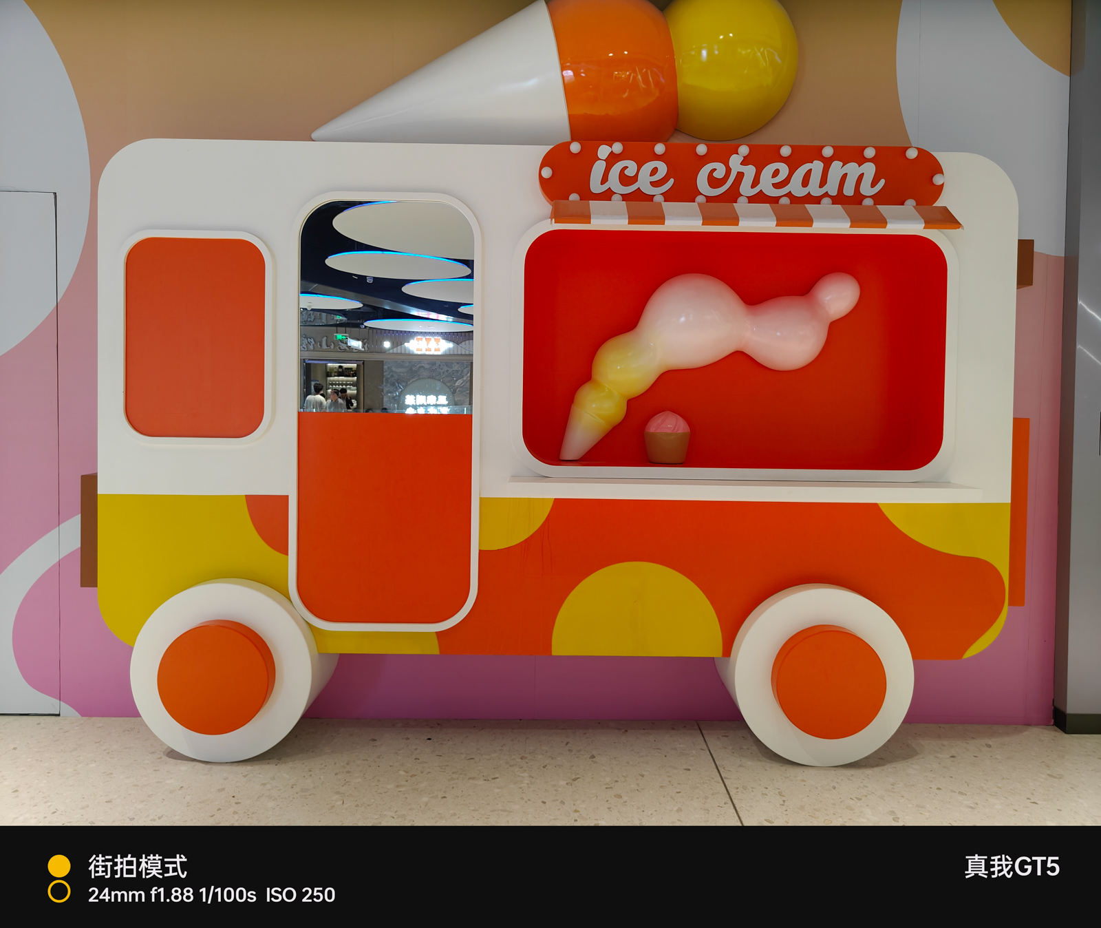 gt5真我开启快充,真我gt5深度测评续航