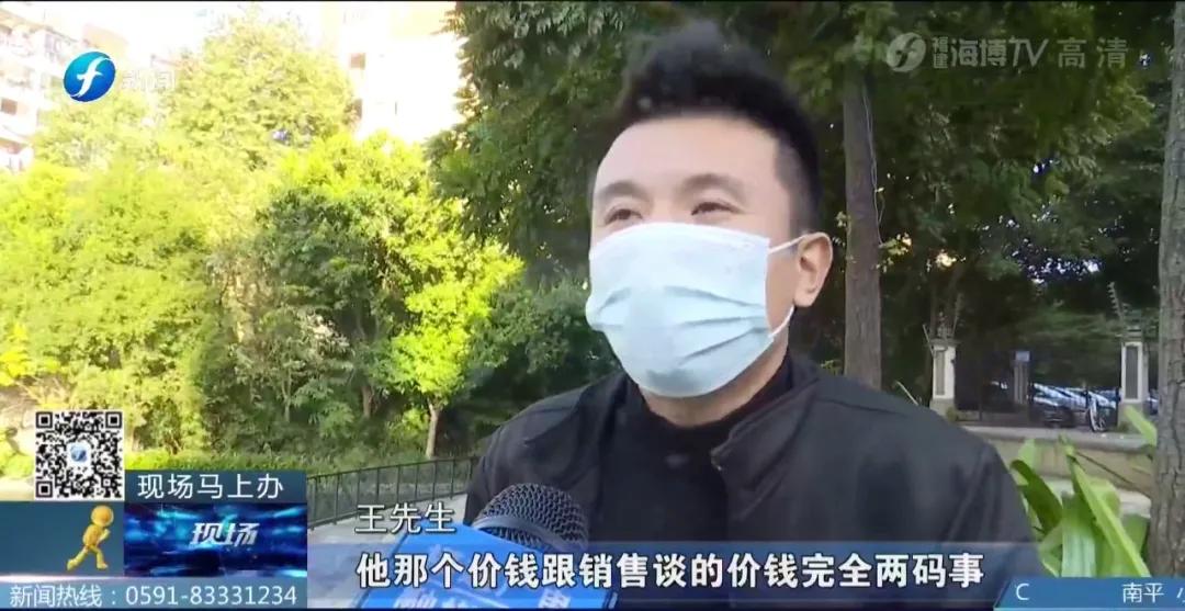 分期购车多出3万,分期购车额外费用