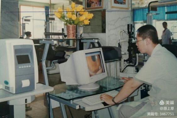 为黎民百姓的千万双眼睛拼搏，记忆我们在朝聚眼科医院的温暖时光