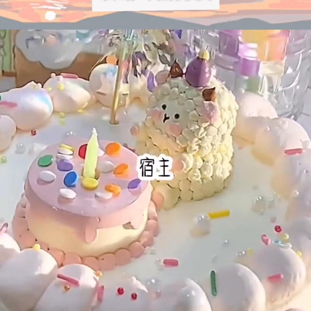 攻略纯情男生的小说,攻略纯情男配的小说