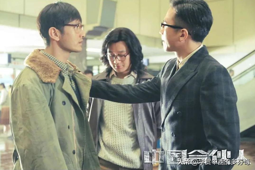 中国合伙人中有哪些创业机会,中国合伙人中优秀的创业者的条件