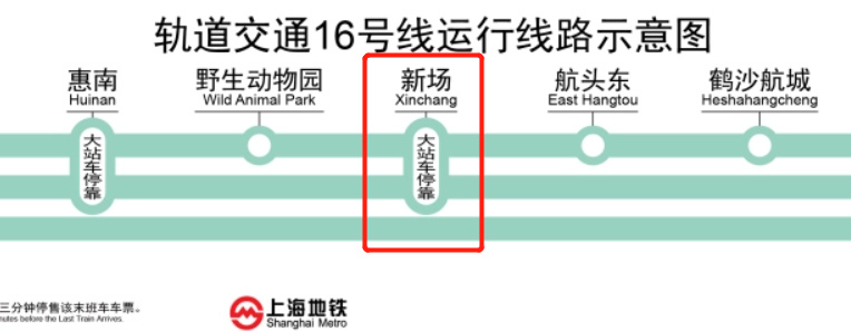 新场中粮首创禧瑞祥云叠墅108平,上海中粮首创禧瑞祥云租房户型图