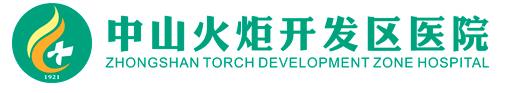 广东省中医院哪所好,中山市小榄人民医院是三甲医院吗