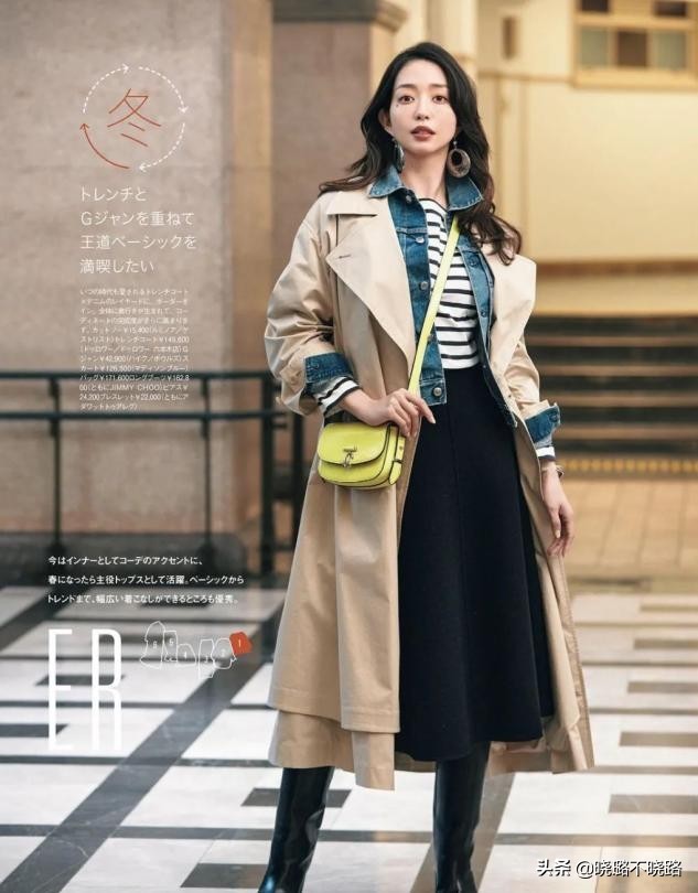 今春,穿裙子就配这3种“外套”,洋气又显瘦,日常通勤都合适