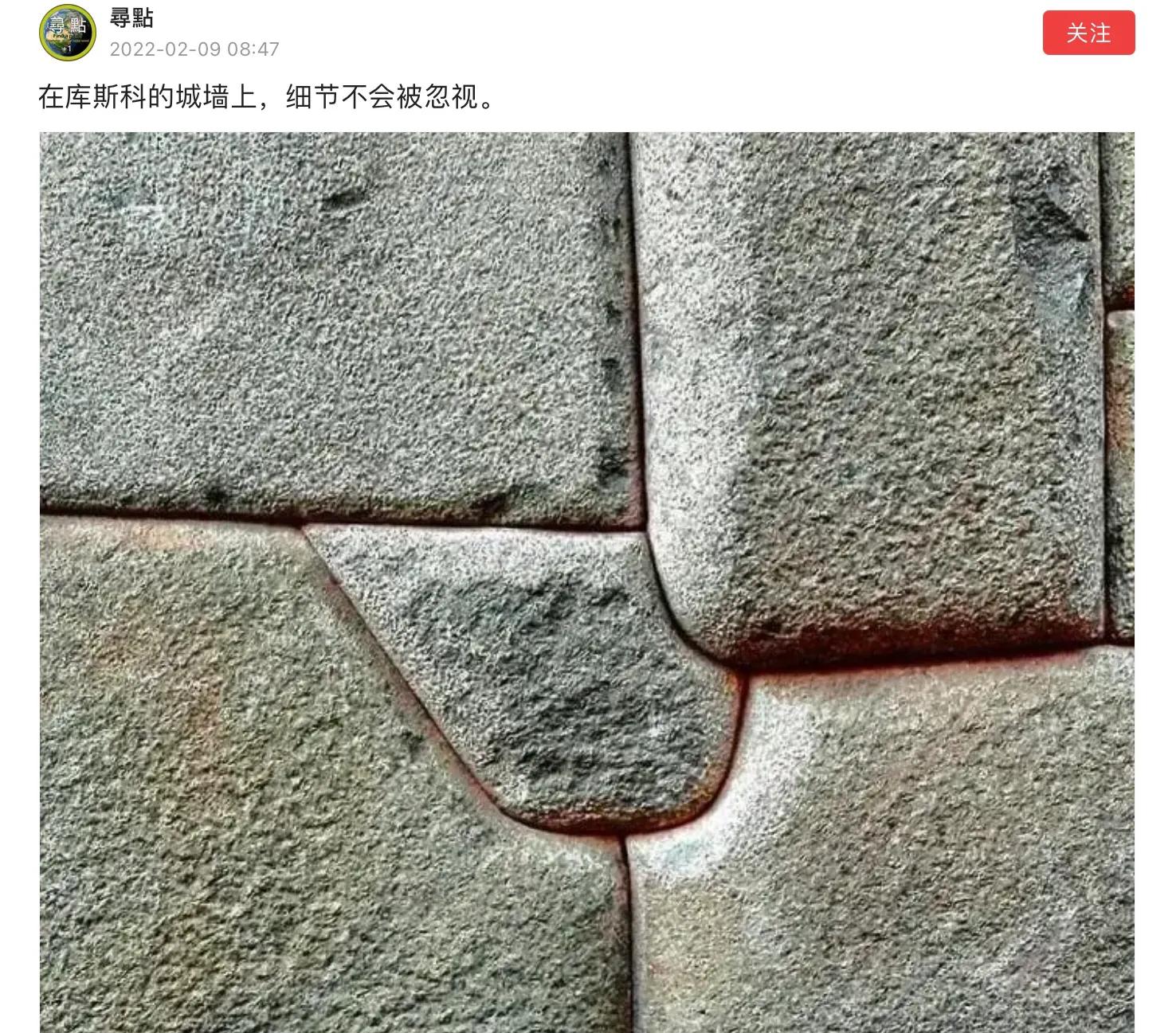 历史考古：古埃及金字塔，是真是假？