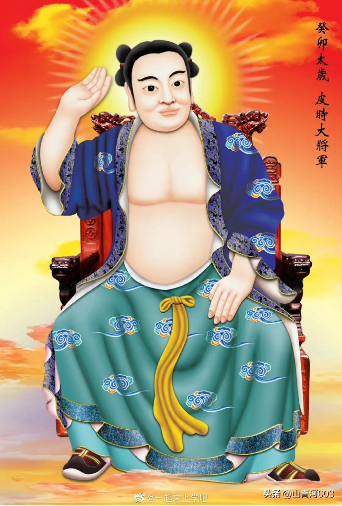 太岁头上敢动土代表什么生肖,太岁头上动土是迷信吗