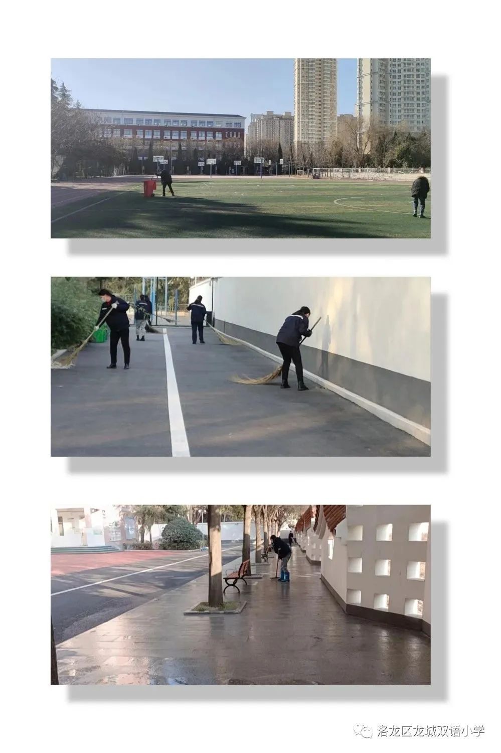 瀹堟姢缇庝附鏍″洯,瀹堟姢鏍″洯骞冲畨闈欏緟瀛︾敓褰掓潵