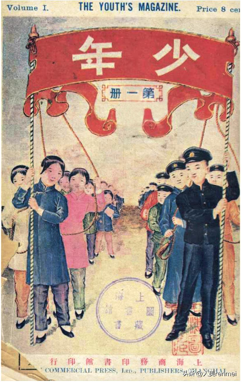 中国式童年视觉设计,视觉形象设计的方法