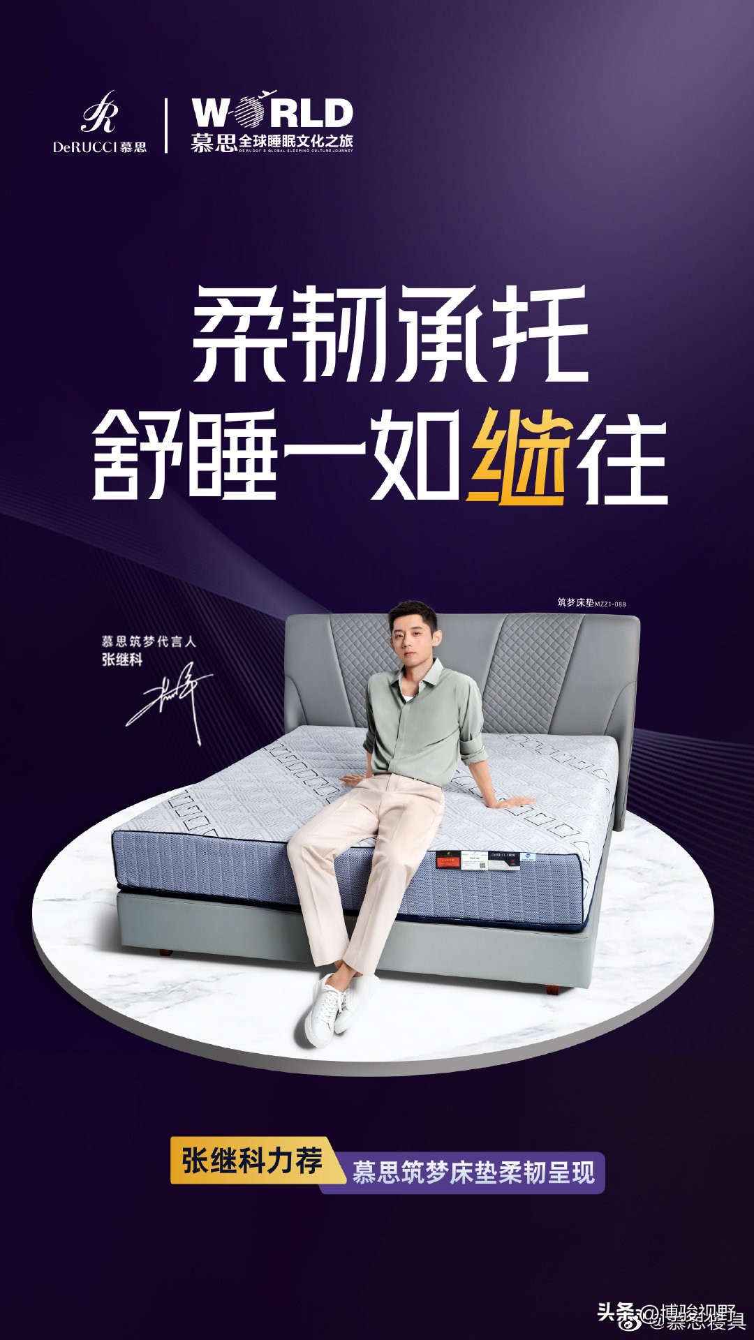 一周要闻|姚良松入选福布斯最佳CEO；爱格财年销售额42.34亿欧元