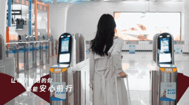 官方曝光iOS17新功能，迎来全新界面丨微信推出刷掌支付