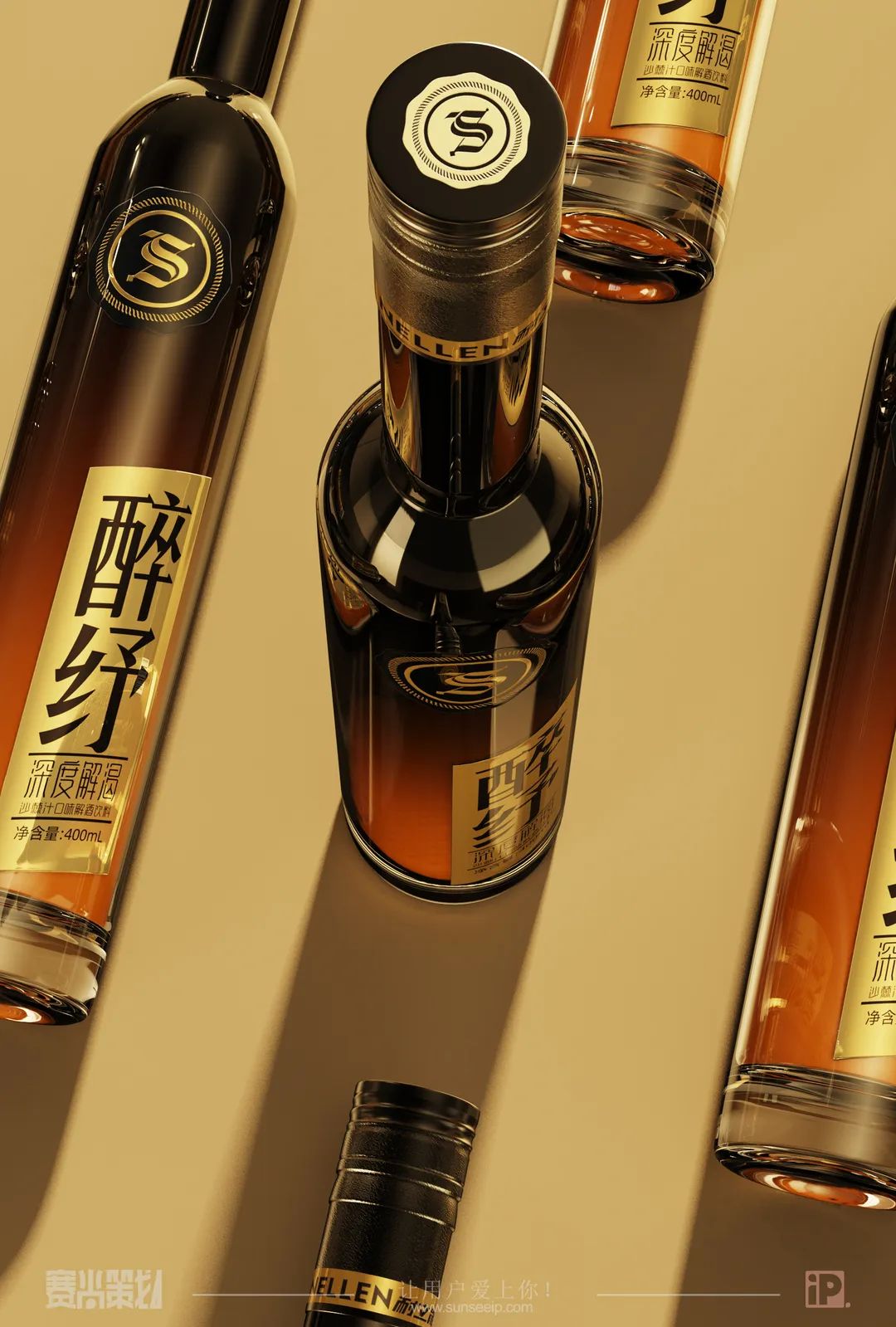 赛尚策划案例：“醉纾”即场景，呈现即价值