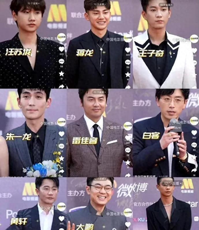 炙热床戏全揭秘！央视六公主超越明星之美！