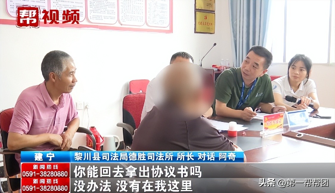 承包的山林被征用赔偿归谁,承包的山林被别人侵占找谁处理