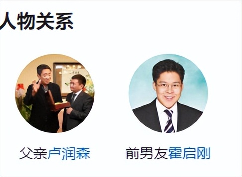 霍启刚晒郭晶晶照,霍启刚郭晶晶甜蜜合照