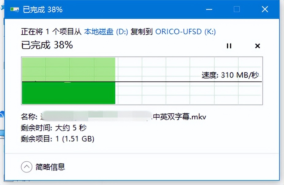 orico快闪u盘哪个系列好,orico快闪u盘
