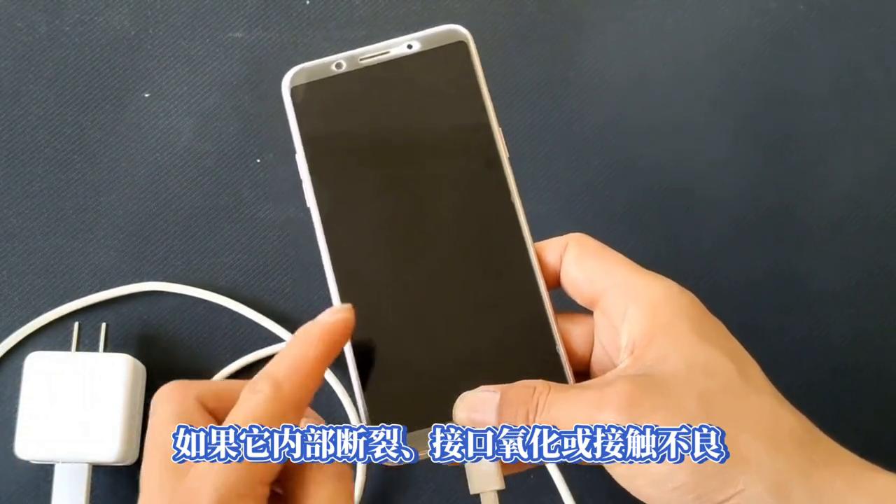 手机充不上电怎么办苹果,手机进水充不了电怎么办