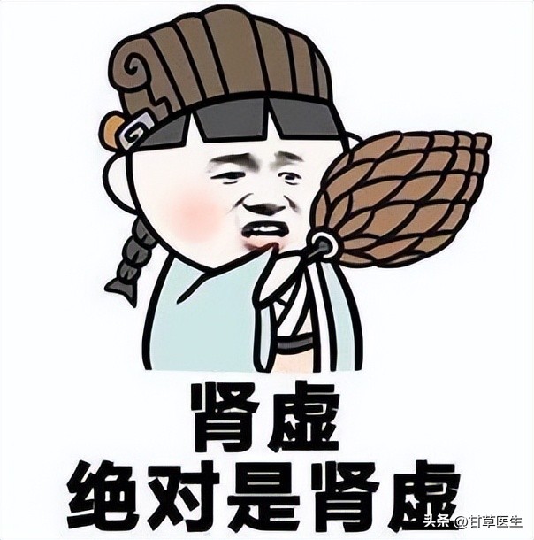 腰酸乏力要警惕四种原因,肾虚导致的虚汗和腰酸