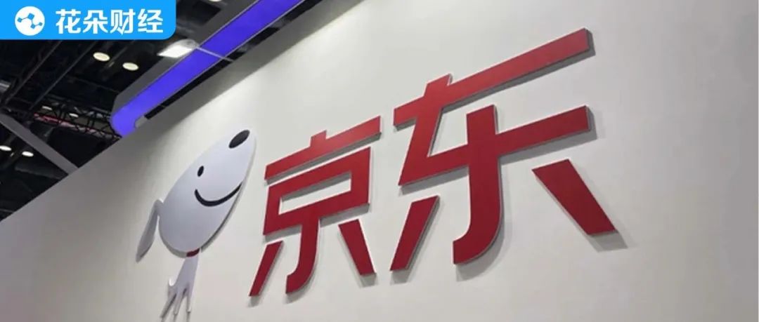 在京东买东西要不要用真名,京东昵称叫什么