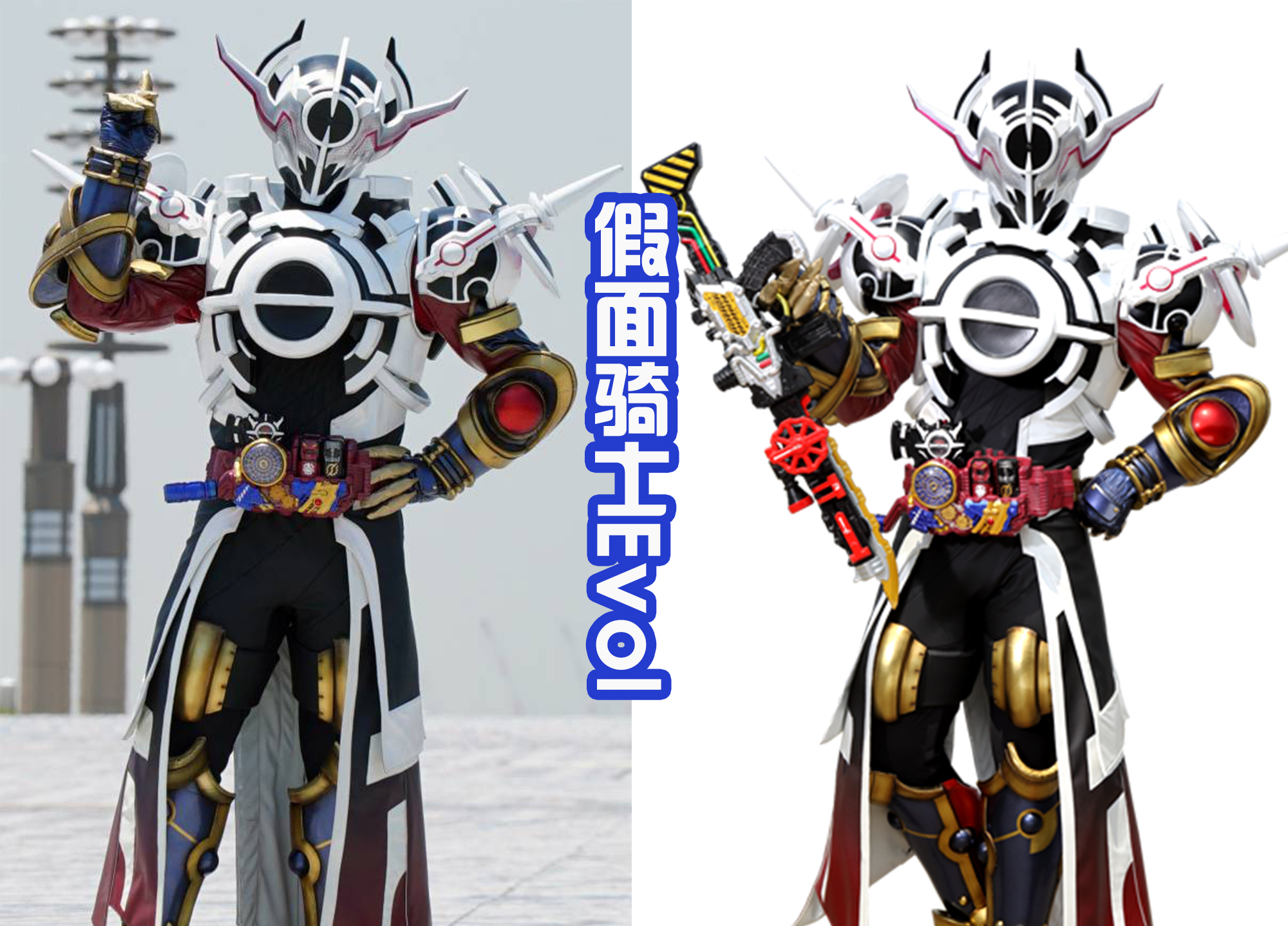 始祖基夫会影响恶魔，维斯被影响最深，还混进一个特别的恶魔