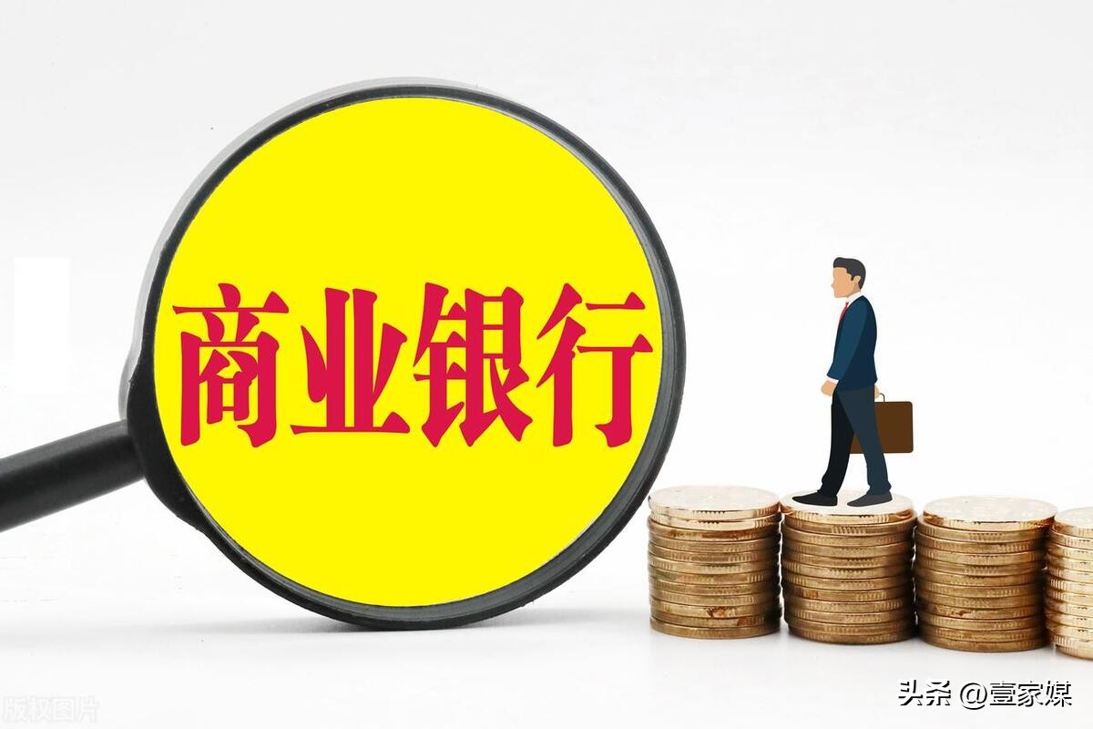 探索银行柜台“离柜概不负责”的神秘，两次结果为什么不一样呢？