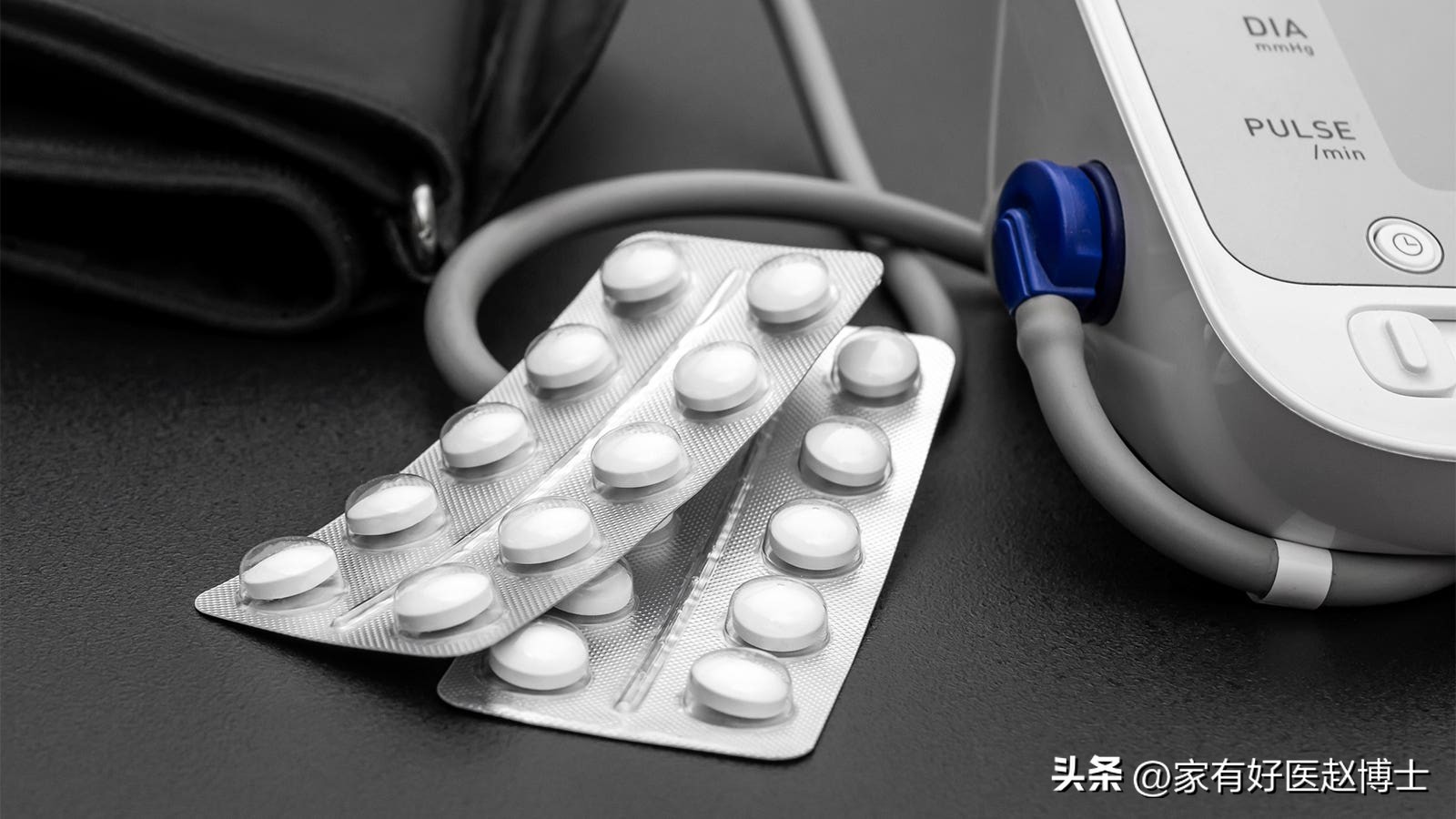 冠心病血压低不能离泵怎么办,冠心病患者低压低怎么办