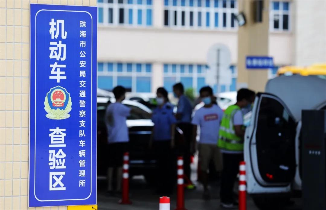 珠海规定电动车不准上路吗,珠海金湾驾驶证扣满12分怎么处理