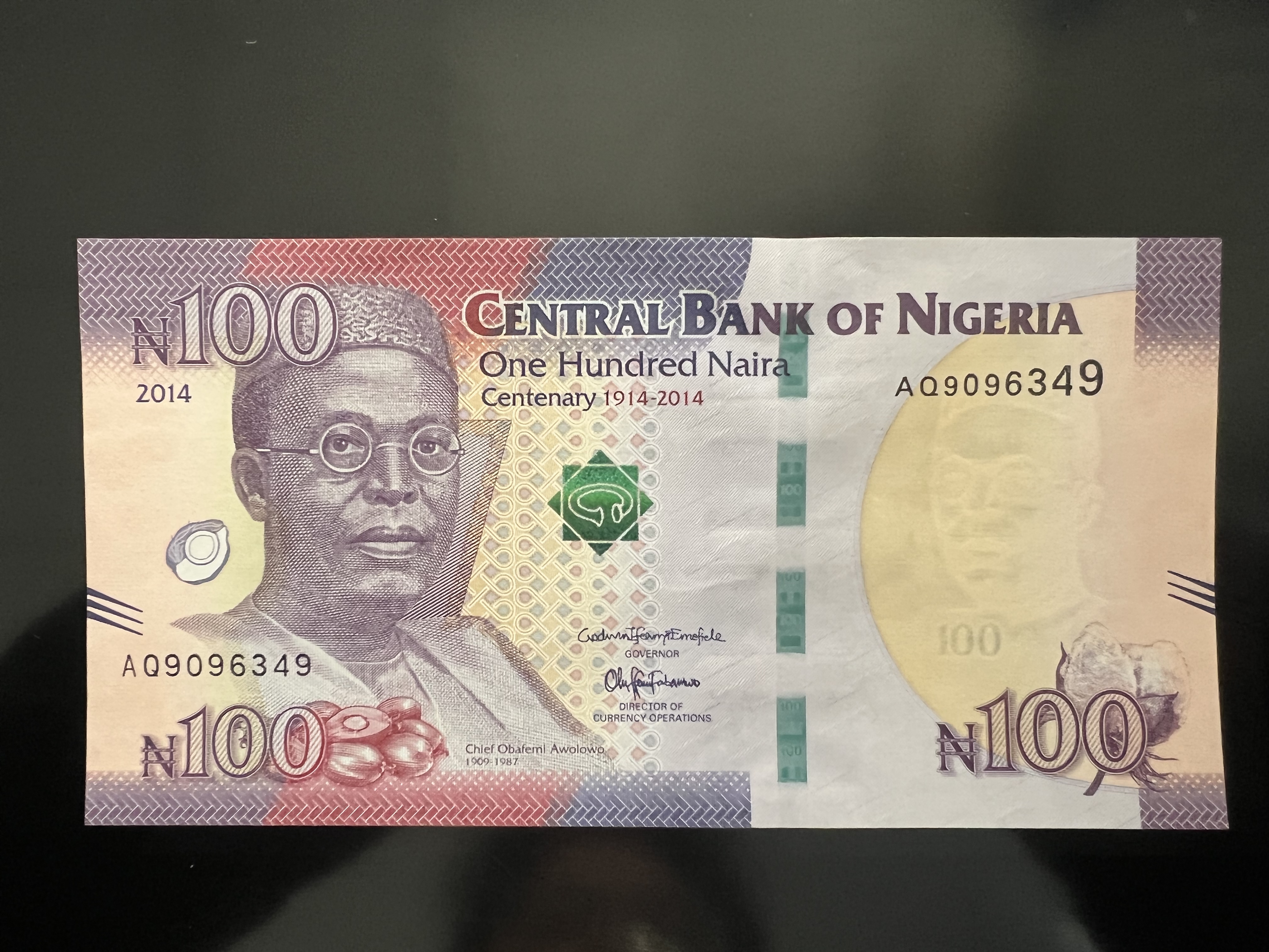 罗马尼亚纪念钞大全,尼日利亚百元纪念钞值多少钱