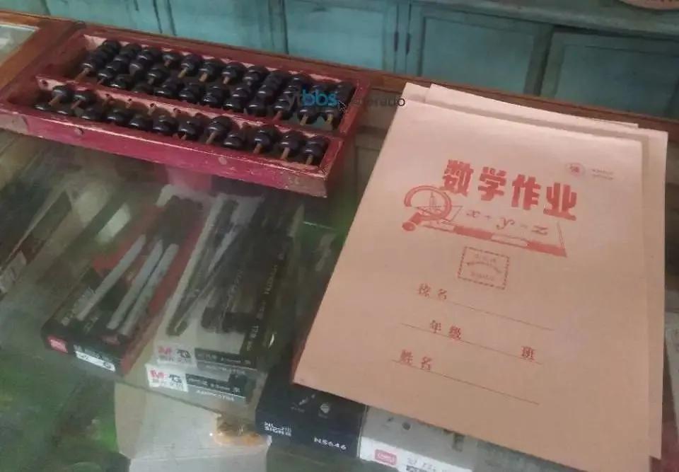 爆火网络的烟台“网红”供销社，原来长这样