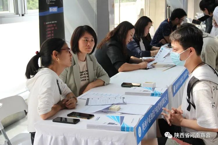 河南线下大型企业招聘会,河南商会招聘