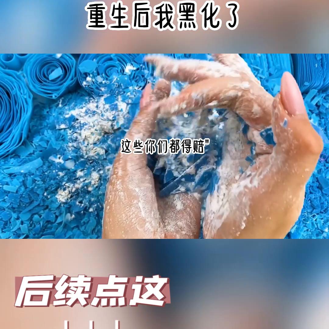 今日分享一句话,今日分享六叔公菜品