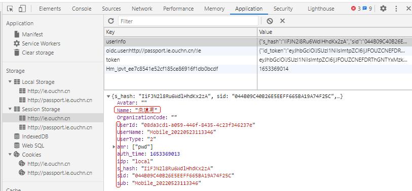 终身教育平台怎么用,终身教育平台是官方的嘛