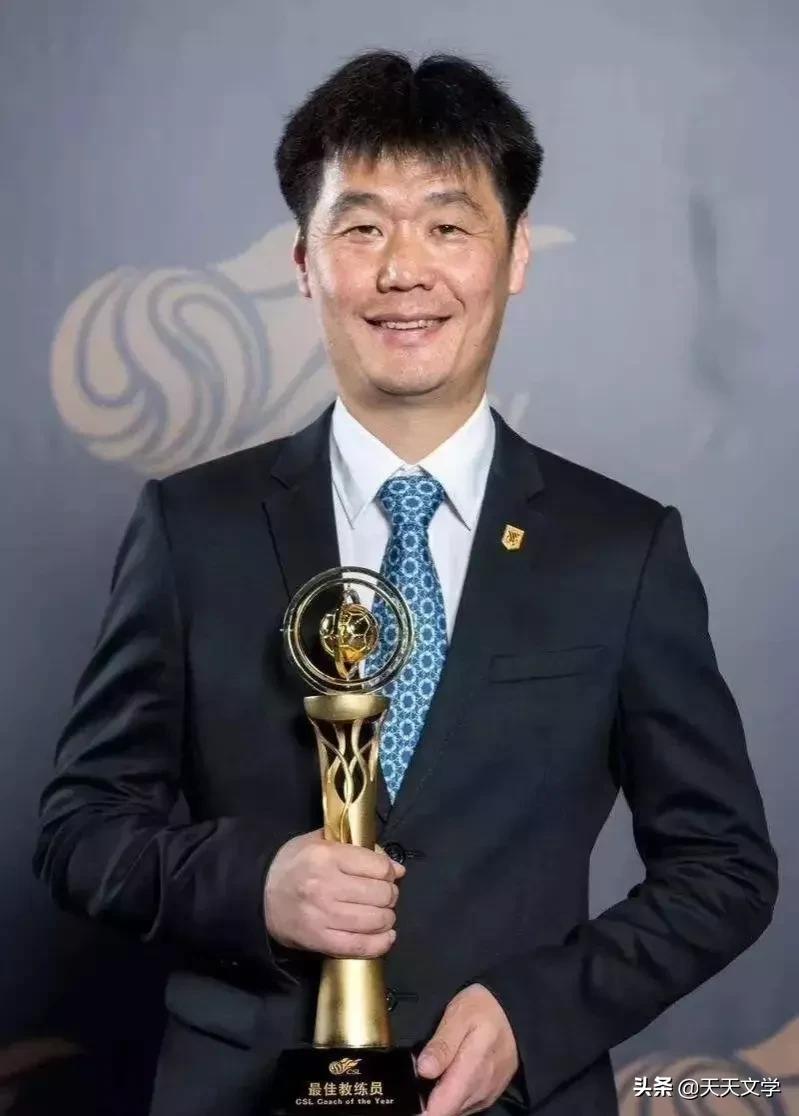 李霄鹏妻子李媛图片,李霄鹏妻子李媛