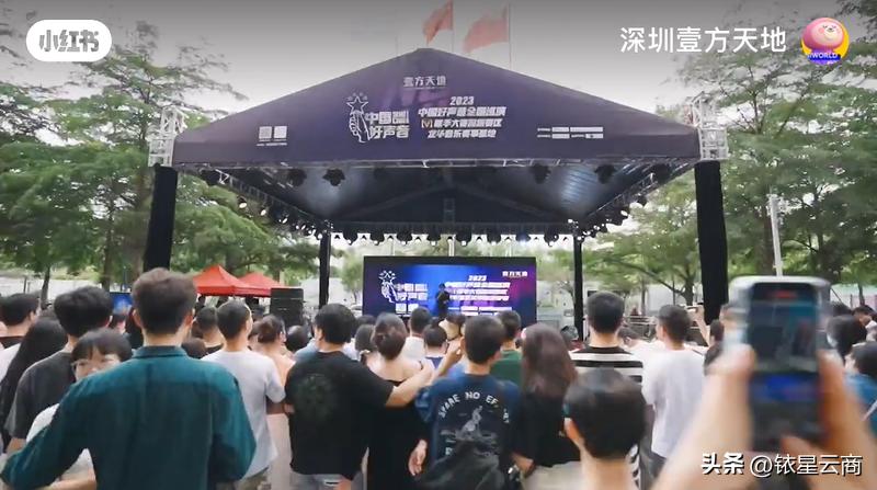 震撼人心的购物中心营销活动,购物广场营销亮点