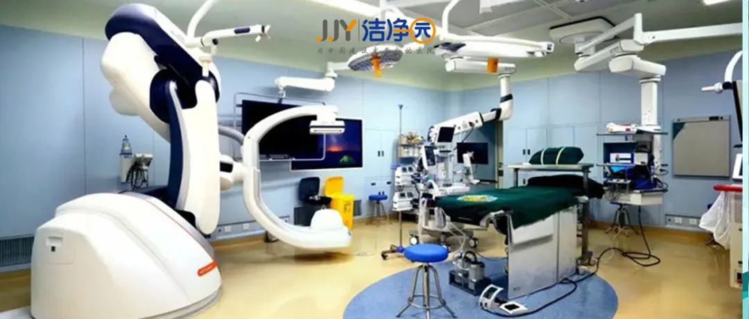 洁净手术室的概念设计与净化标准,无菌手术室净化工程设计