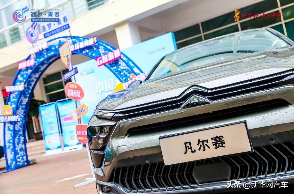 辽宁何氏医学院音乐节,辽宁何氏医学院毕业典礼办音乐节