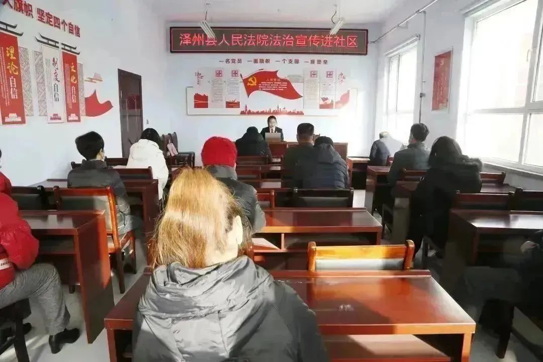 “宪”在进行时！山西法院在行动