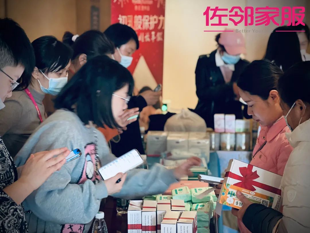 祝贺!又一合作商签约佐邻家政,快速抢占家政月嫂开店风口!