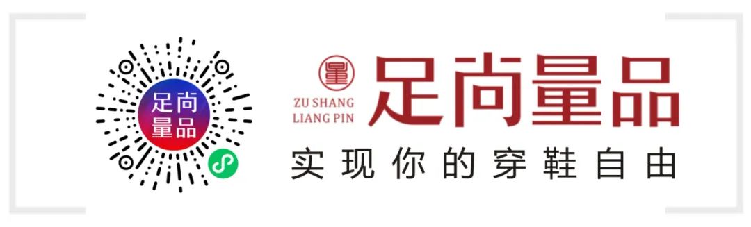 大多数人买鞋的三个误区,买鞋注意事项及套路