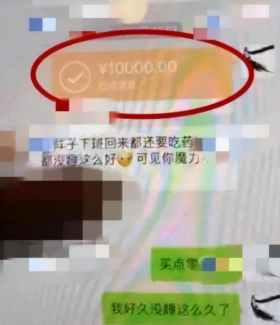 杨烁终于活成你想要的样子,杨烁从年轻到现在颜值变化