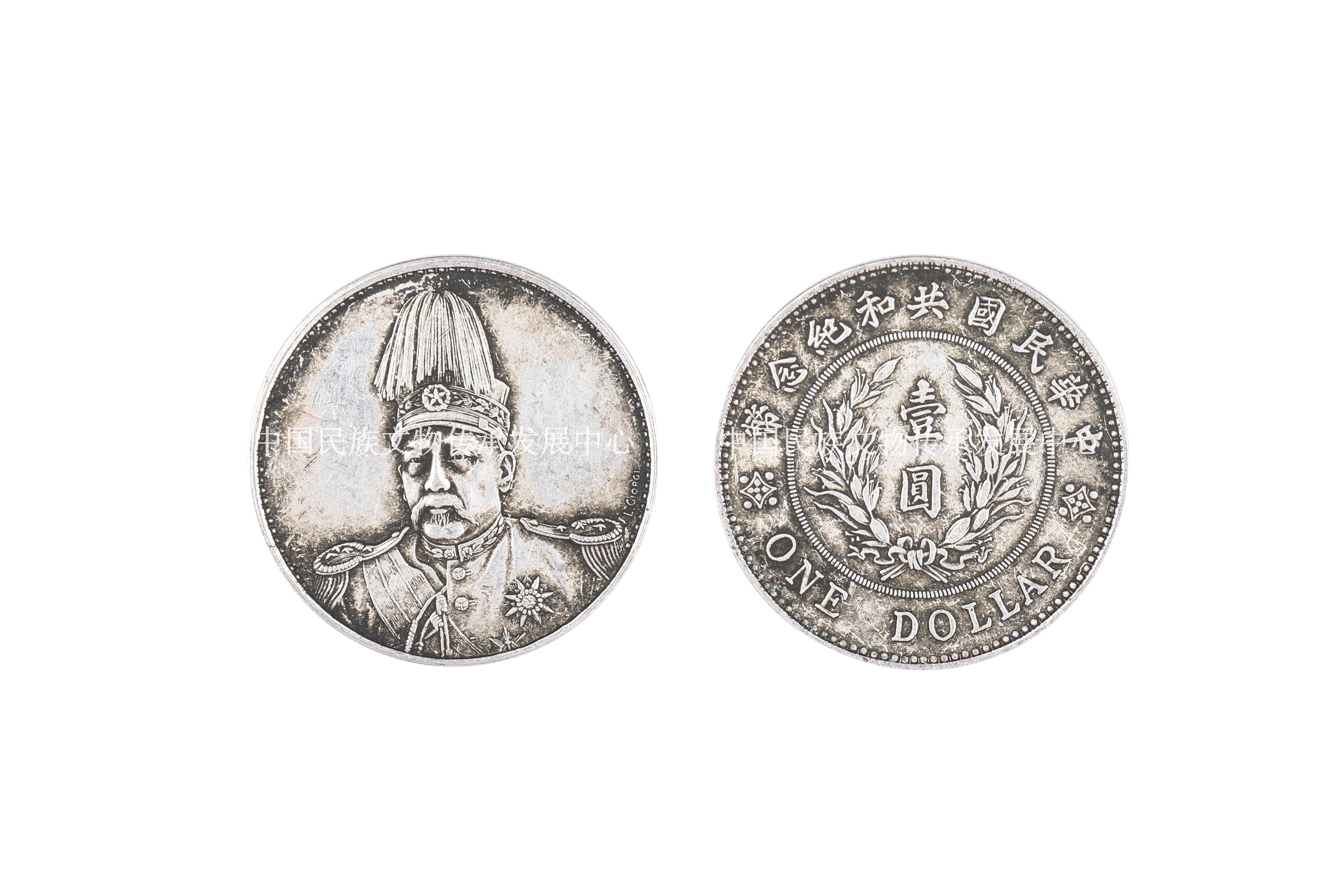 中国最具收藏价值硬币,中国价值最高的银元