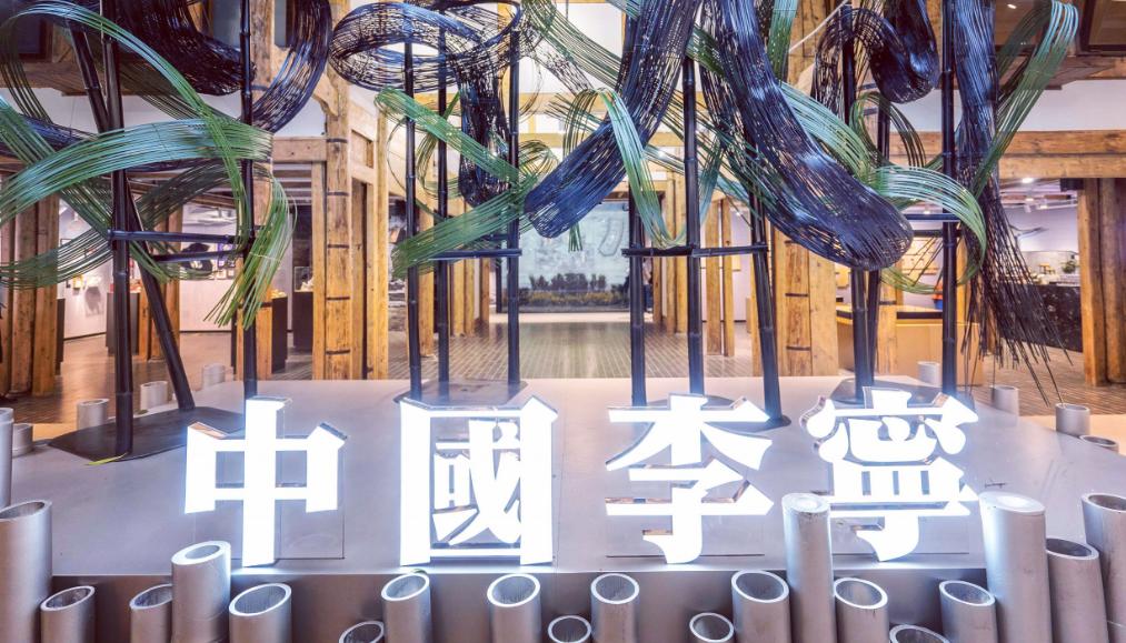 非凡中国体育控股有限公司,非凡中国的股票趋势