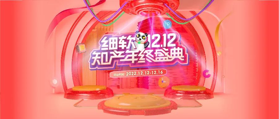 防寒保暖南极人,南极人保暖不加绒