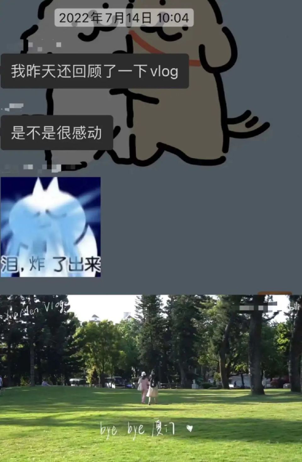 更适合年轻人的旅行,年轻人从来不走寻常路