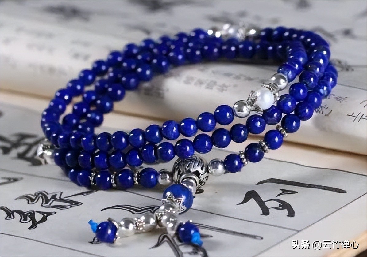 青金石可以用晶洞消磁么,青金石属性是水吗