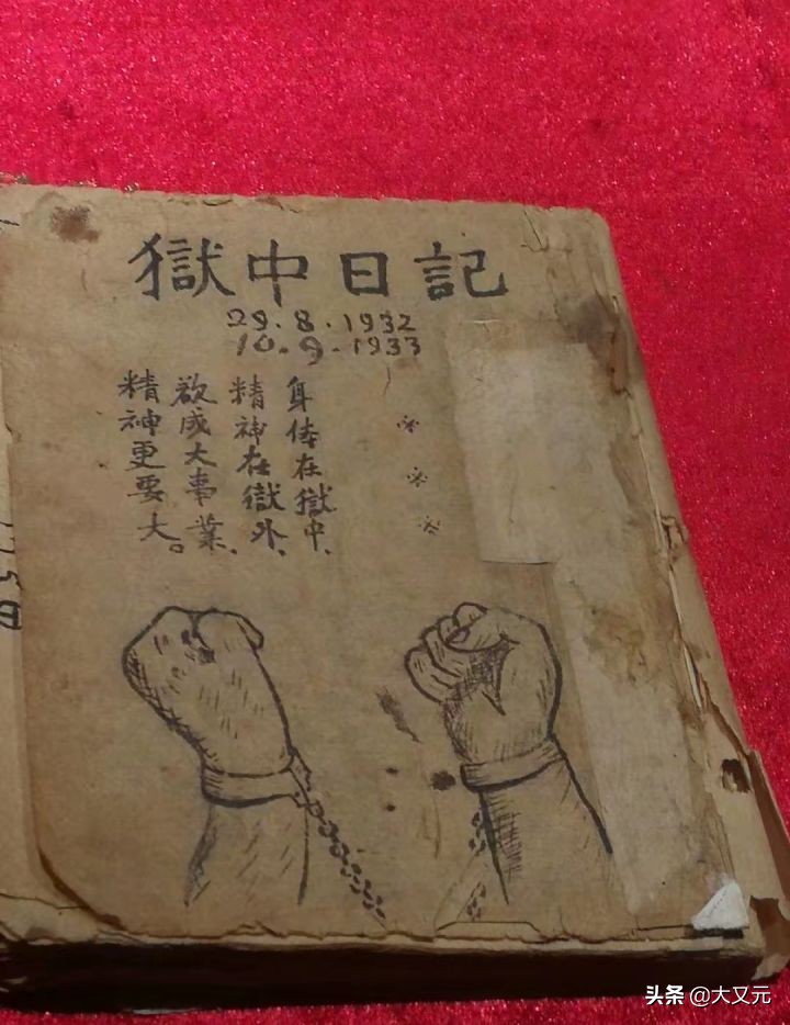 越南为什么抄袭中国?全国上下摸着中国过河,这到底是个怎样国家